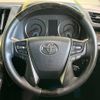 toyota vellfire 2015 -TOYOTA--Vellfire DBA-AGH30W--AGH30-0050176---TOYOTA--Vellfire DBA-AGH30W--AGH30-0050176- image 13