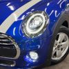 mini mini-others 2018 -BMW--BMW Mini DBA-XU15M--WMWXU72050TN24359---BMW--BMW Mini DBA-XU15M--WMWXU72050TN24359- image 14