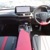 lexus ux 2023 CFJ1615414 image 15