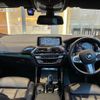 bmw x4 2019 -BMW--BMW X4 CBA-UJ30--WBAUJ52070LP18620---BMW--BMW X4 CBA-UJ30--WBAUJ52070LP18620- image 16