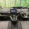 nissan serena 2017 -NISSAN--Serena DAA-GFC27--GFC27-060211---NISSAN--Serena DAA-GFC27--GFC27-060211- image 3