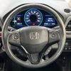 honda vezel 2015 -HONDA--VEZEL DAA-RU3--RU3-1064607---HONDA--VEZEL DAA-RU3--RU3-1064607- image 12