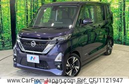 nissan roox 2023 quick_quick_B44A_B44A-0420355