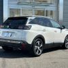 peugeot 3008 2021 CFJ1602450 image 6