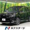 toyota voxy 2014 -TOYOTA--Voxy DBA-ZRR85W--ZRR85-0003177---TOYOTA--Voxy DBA-ZRR85W--ZRR85-0003177- image 1