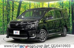 toyota voxy 2014 -TOYOTA--Voxy DBA-ZRR85W--ZRR85-0003177---TOYOTA--Voxy DBA-ZRR85W--ZRR85-0003177-