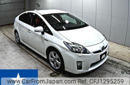 toyota prius 2010 -TOYOTA--Prius ZVW30--ZVW30-1156782---TOYOTA--Prius ZVW30--ZVW30-1156782-