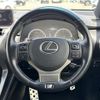 lexus nx 2017 CFJ1641305 image 17