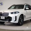 bmw x5 2024 -BMW--BMW X5 3CA-12EV30A--WBA22EV0309W15***---BMW--BMW X5 3CA-12EV30A--WBA22EV0309W15***- image 1