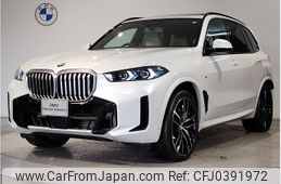 bmw x5 2024 -BMW--BMW X5 3CA-12EV30A--WBA22EV0309W15***---BMW--BMW X5 3CA-12EV30A--WBA22EV0309W15***-