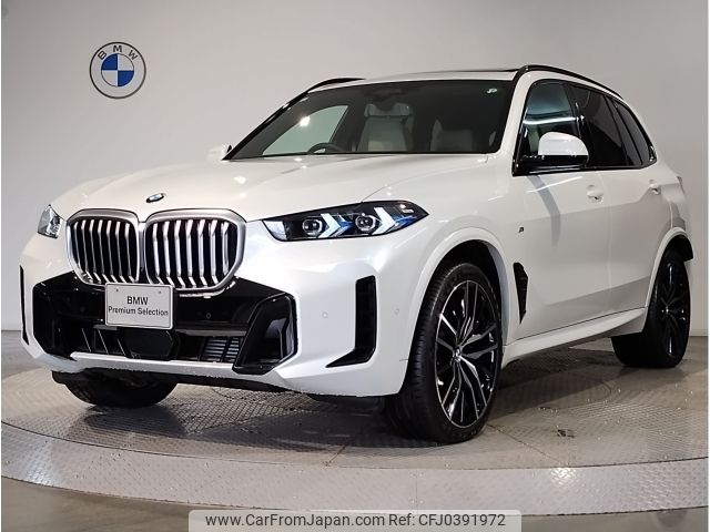 bmw x5 2024 -BMW--BMW X5 3CA-12EV30A--WBA22EV0309W15***---BMW--BMW X5 3CA-12EV30A--WBA22EV0309W15***- image 1