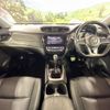 nissan x-trail 2018 quick_quick_NT32_NT32-083536 image 2
