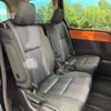 toyota voxy 2016 quick_quick_ZRR80W_ZRR80-0214075 image 8