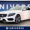 mercedes-benz c-class 2018 -MERCEDES-BENZ--Benz C Class DBA-205040C--WDD2050402R379508---MERCEDES-BENZ--Benz C Class DBA-205040C--WDD2050402R379508- image 1