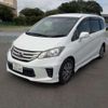 honda freed 2014 -HONDA 【野田 500ｱ1234】--Freed DBA-GB3--GB3-1520827---HONDA 【野田 500ｱ1234】--Freed DBA-GB3--GB3-1520827- image 43