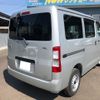 toyota townace-van 2024 GOO_JP_700030018430250501001 image 4