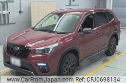 subaru forester 2020 -SUBARU 【名古屋 307も4821】--Forester SK5-002379---SUBARU 【名古屋 307も4821】--Forester SK5-002379-