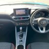 toyota raize 2023 -TOYOTA--Raize A201A--A201A-0068880---TOYOTA--Raize A201A--A201A-0068880- image 40