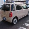 daihatsu mira-cocoa 2010 -DAIHATSU--Mira Cocoa DBA-L675S--L675S-0046134---DAIHATSU--Mira Cocoa DBA-L675S--L675S-0046134- image 5