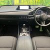 mazda cx-3 2022 -MAZDA--CX-30 3DA-DM8P--DM8P-202630---MAZDA--CX-30 3DA-DM8P--DM8P-202630- image 3