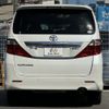 toyota alphard 2009 quick_quick_DBA-ANH20W_ANH20-8081508 image 2