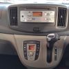 daihatsu mira-e-s 2012 -DAIHATSU--Mira e:s DBA-LA300S--LA300S-1059810---DAIHATSU--Mira e:s DBA-LA300S--LA300S-1059810- image 25