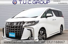 toyota alphard 2021 -TOYOTA--Alphard 3BA-AGH30W--AGH30-0389894---TOYOTA--Alphard 3BA-AGH30W--AGH30-0389894-