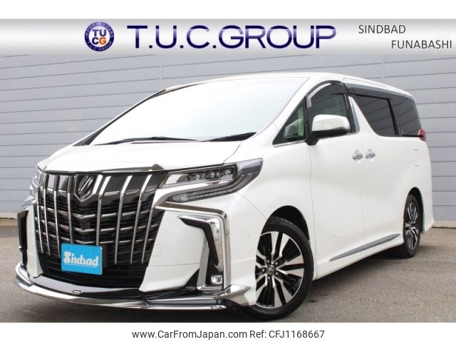 toyota alphard 2021 -TOYOTA--Alphard 3BA-AGH30W--AGH30-0389894---TOYOTA--Alphard 3BA-AGH30W--AGH30-0389894- image 1