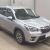 subaru forester 2019 CFJ1595680 image 11