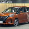 nissan serena 2021 quick_quick_6AA-HFC27_HFC27-122940 image 1