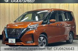 nissan serena 2021 quick_quick_6AA-HFC27_HFC27-122940