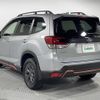 subaru forester 2018 CFJ1678297 image 15