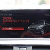 bmw 2-series 2018 -BMW--BMW 2 Series DBA-2G30--WBA2J52010VD72109---BMW--BMW 2 Series DBA-2G30--WBA2J52010VD72109- image 17