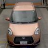 daihatsu boon 2019 -DAIHATSU 【つくば 500ﾓ3062】--Boon M700S-0021882---DAIHATSU 【つくば 500ﾓ3062】--Boon M700S-0021882- image 7