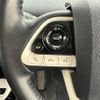 toyota prius-phv 2017 CFJ1662401 image 12