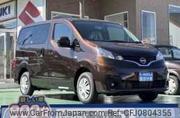 nissan nv200-vanette-wagon 2024 GOO_JP_700060017330250226003