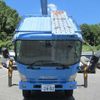 isuzu forward 2010 -ISUZU--Forward PDG-FTR34S2--FTR34-7003497---ISUZU--Forward PDG-FTR34S2--FTR34-7003497- image 20