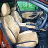 nissan x-trail 2024 CFJ1772705 image 8