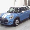 mini mini-others 2015 -BMW--BMW Mini XM15--03A54971---BMW--BMW Mini XM15--03A54971- image 5