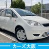 mitsubishi colt 2009 -MITSUBISHI--Colt DBA-Z21A--Z21A-0609178---MITSUBISHI--Colt DBA-Z21A--Z21A-0609178- image 2