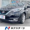 nissan note 2017 -NISSAN--Note DAA-HE12--HE12-075841---NISSAN--Note DAA-HE12--HE12-075841- image 1