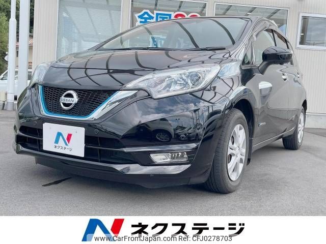 nissan note 2017 -NISSAN--Note DAA-HE12--HE12-075841---NISSAN--Note DAA-HE12--HE12-075841- image 1