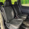 toyota noah 2017 quick_quick_ZRR80W_ZRR80-0328715 image 9
