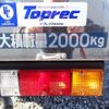 mitsubishi-fuso canter 2024 -MITSUBISHI--Canter 2RG-FBAV0--FBAV0-610186---MITSUBISHI--Canter 2RG-FBAV0--FBAV0-610186- image 10