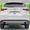 mazda cx-8 2023 -MAZDA--CX-8 6BA-KG5P--KG5P-352952---MAZDA--CX-8 6BA-KG5P--KG5P-352952- image 17
