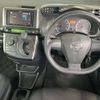 toyota wish 2014 CFJ1881986 image 12