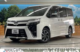 toyota voxy 2020 -TOYOTA--Voxy DBA-ZRR80W--ZRR80-0586356---TOYOTA--Voxy DBA-ZRR80W--ZRR80-0586356-