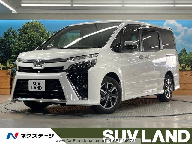 toyota voxy 2020 -TOYOTA--Voxy DBA-ZRR80W--ZRR80-0586356---TOYOTA--Voxy DBA-ZRR80W--ZRR80-0586356- image 1