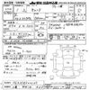 mitsubishi-fuso canter 1989 -MITSUBISHI 【三重 88ﾎ965】--Canter FE335Bｶｲ-522137---MITSUBISHI 【三重 88ﾎ965】--Canter FE335Bｶｲ-522137- image 3