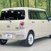 suzuki alto-lapin-chocolat 2014 CFJ1839077 image 17